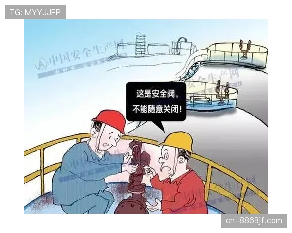 换人次数限制规则拆解：为何这条规则影响战术选择？