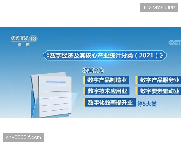 换人规则详细拆解：什么时候必须停表，几次换人次数才算有效？