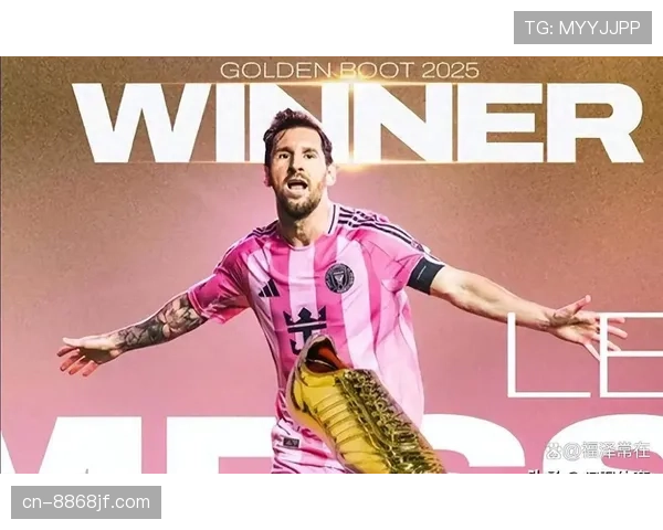 梅西加盟美职联是养老还是竞技延续？