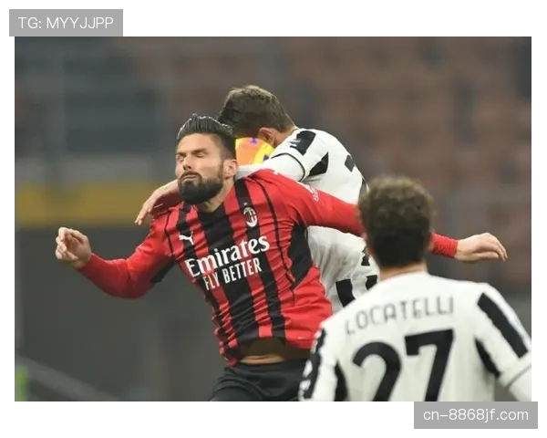 尤文防守稳固但赢球难扩大优势，争冠形势面临考验