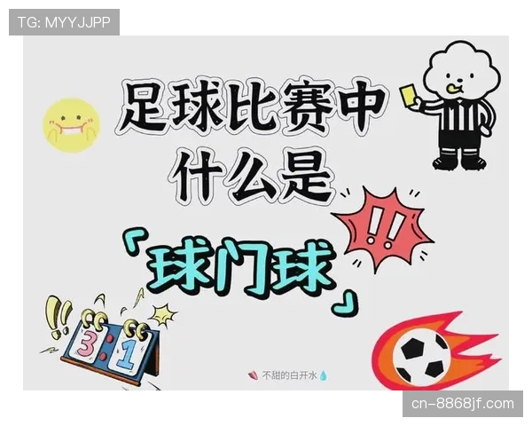 争议球的判定标准究竟有何门道？一文解读现代篮球中常见的处理方式。