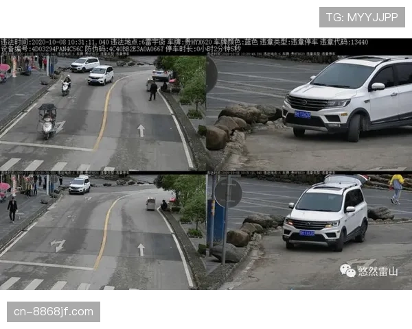 八秒违例是什么规则？完整判定解析与判罚要点